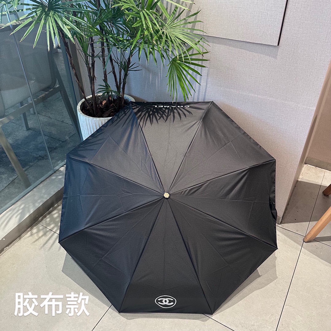 Chanel Umbrella