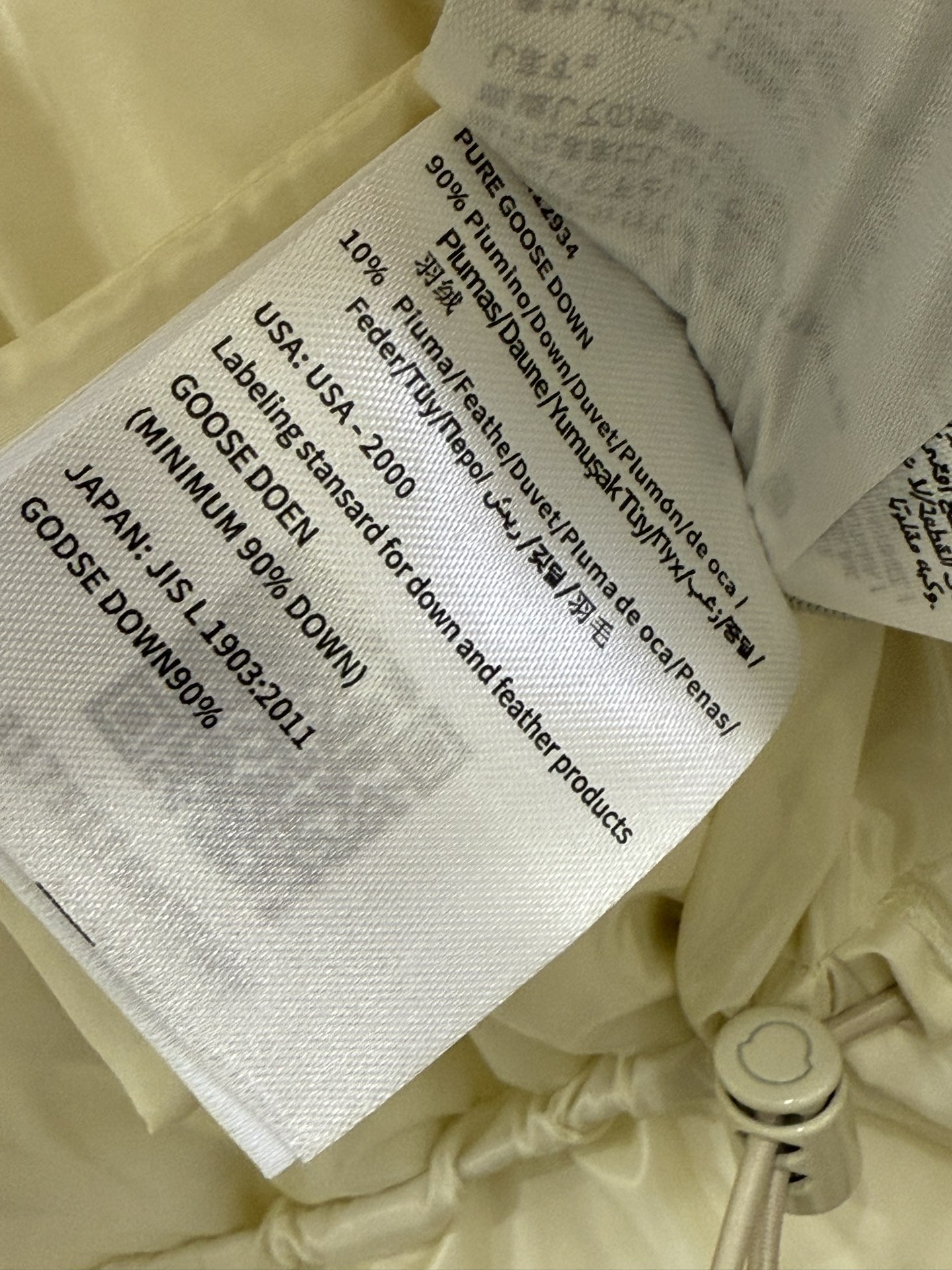 Moncler Women Bosona Long Down Jacket Size S-XL