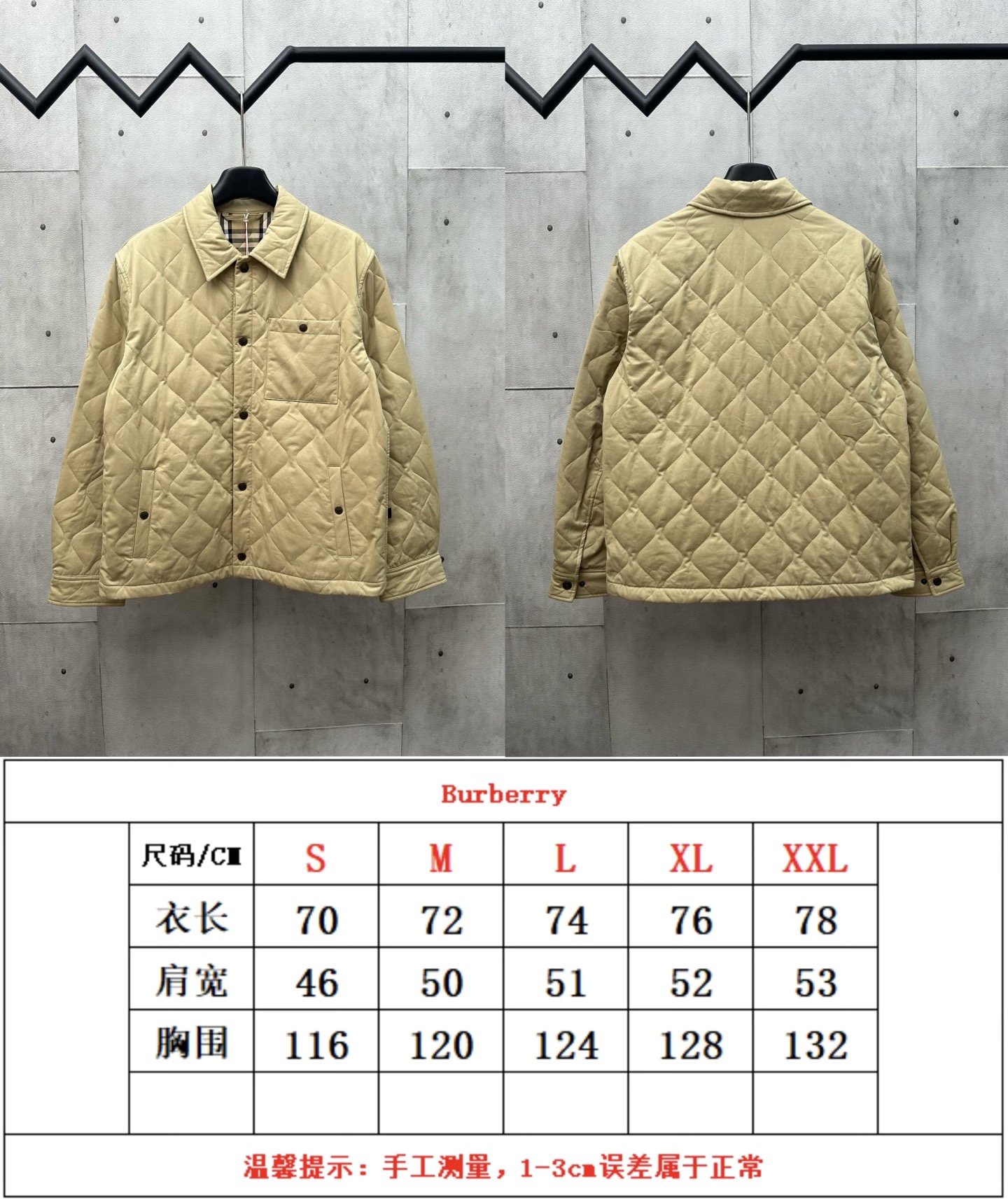 Burberry Unisex Jacket Size S-XXL