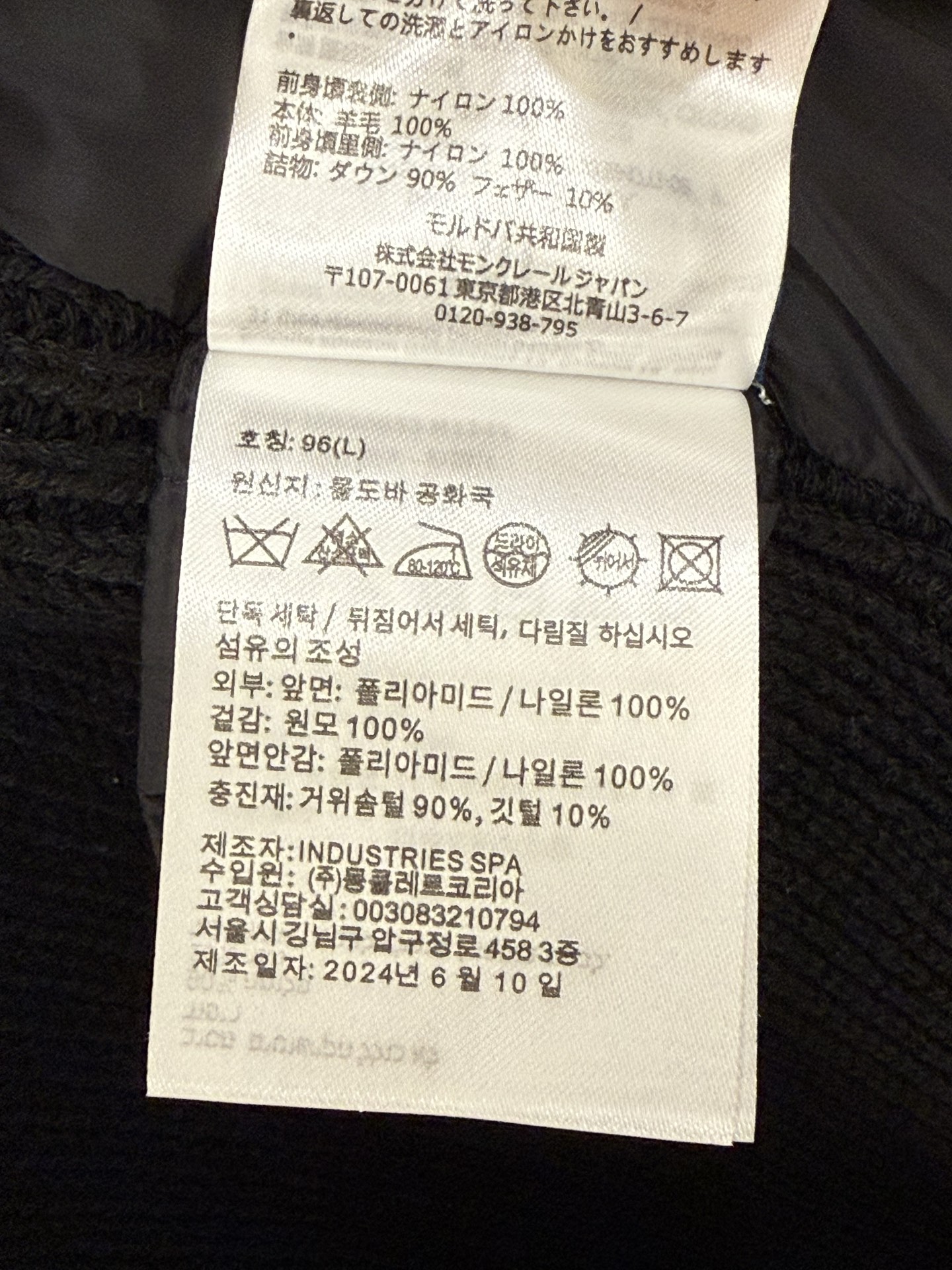 Moncler 25SS Women Down Jacket Size S-XL