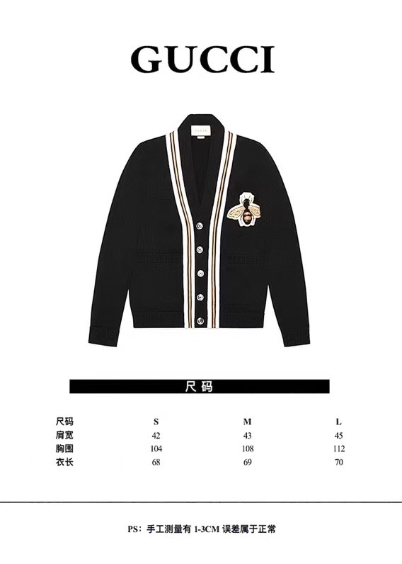 Gucci Unisex Knitwear Sweatshirt Jacket Size S-L