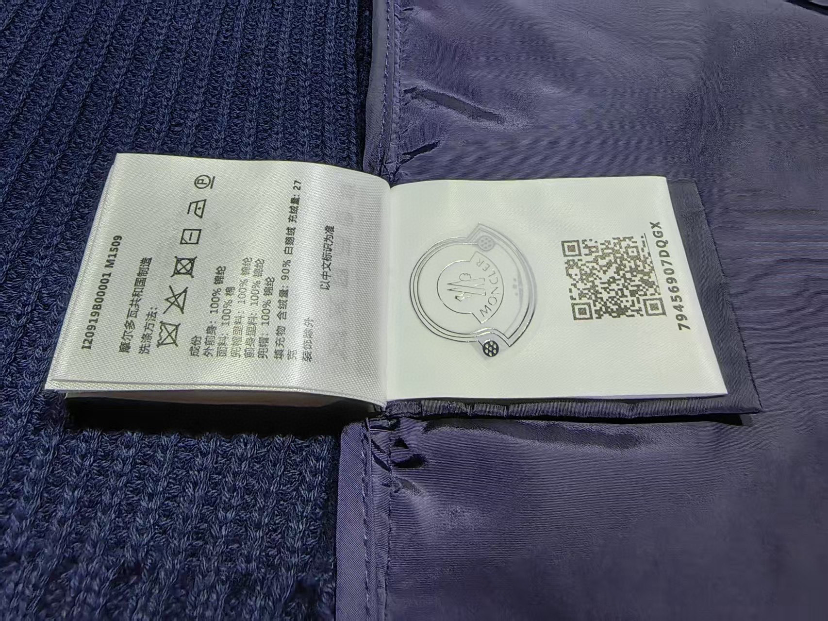 Moncler 25SS Mackage Oceane Down Jacket Size M-XXXL