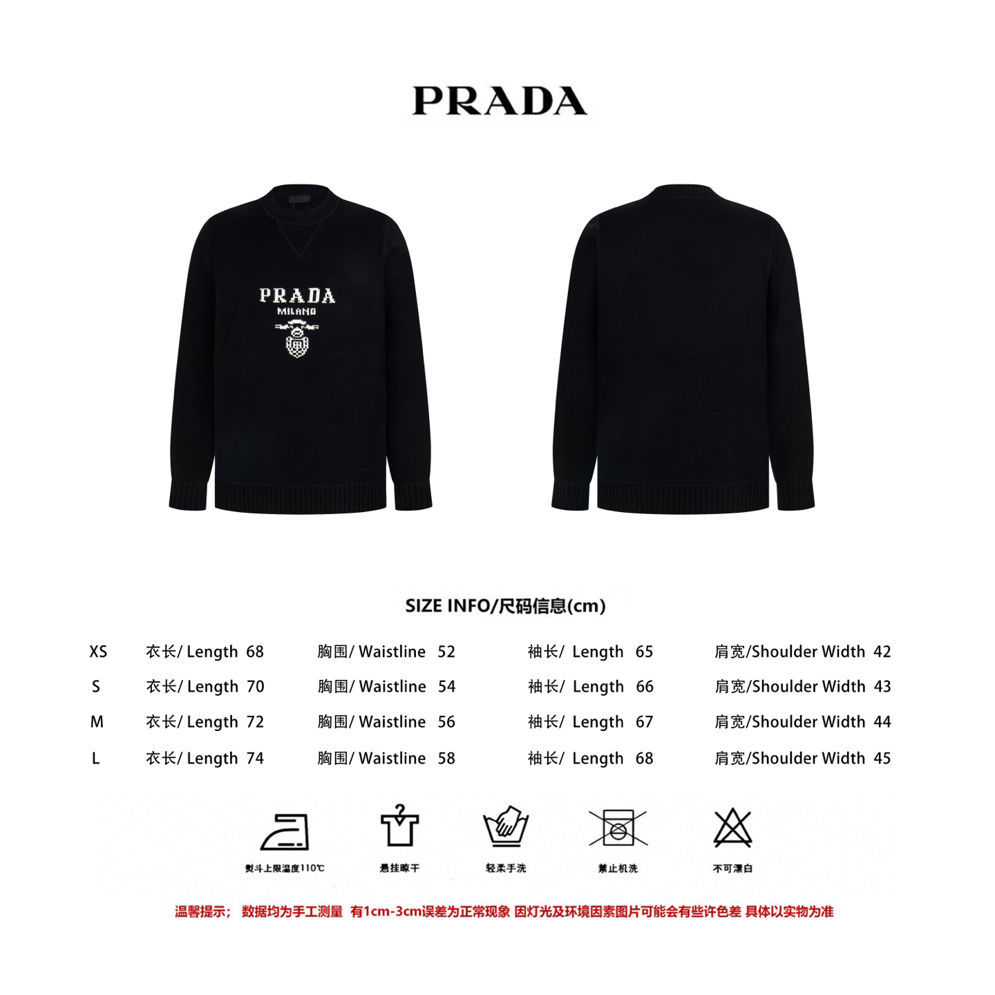 Prada Unisex Sweatshirt Size S-XL