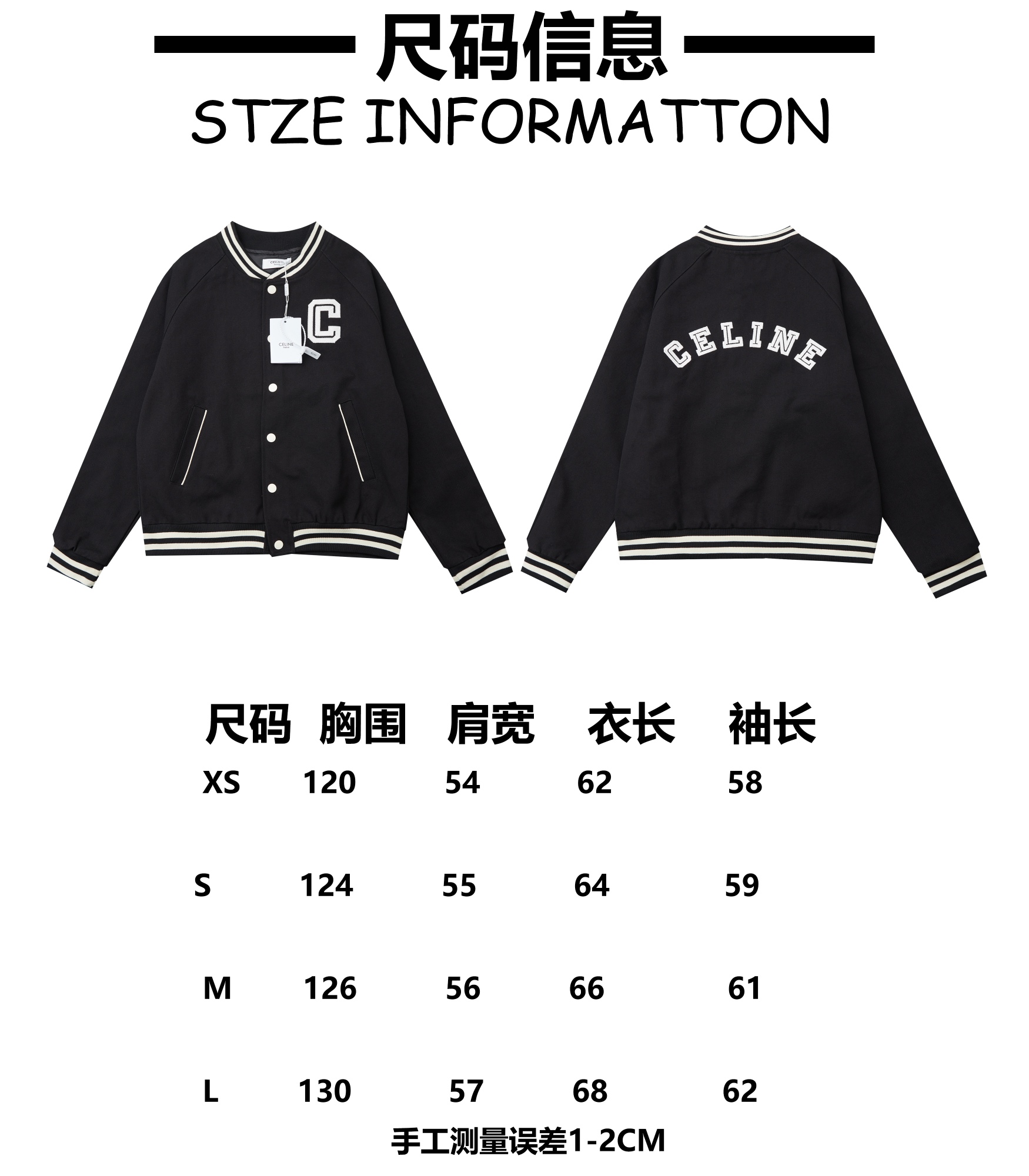 Celine 25SS NEW Embroider Baseball uniform Jacket Size S-XL