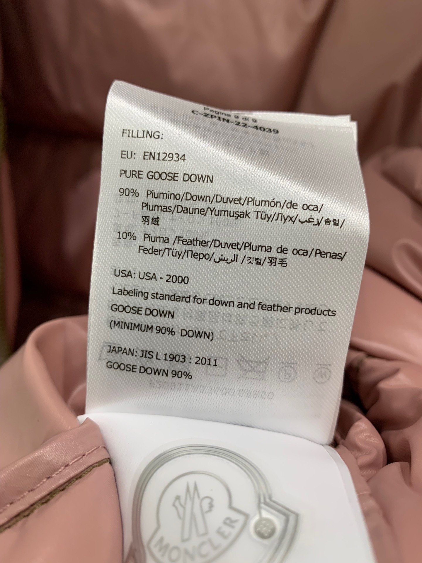 Moncler Abbaye Women Winter Jacket Size 0-3