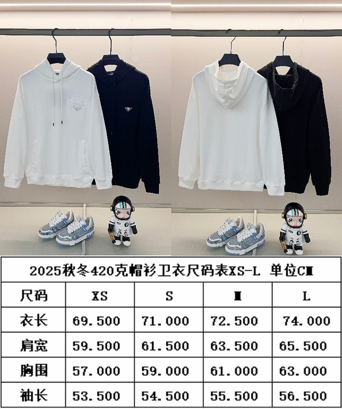 Prada New Unisex Sweatshirt Size S-XL