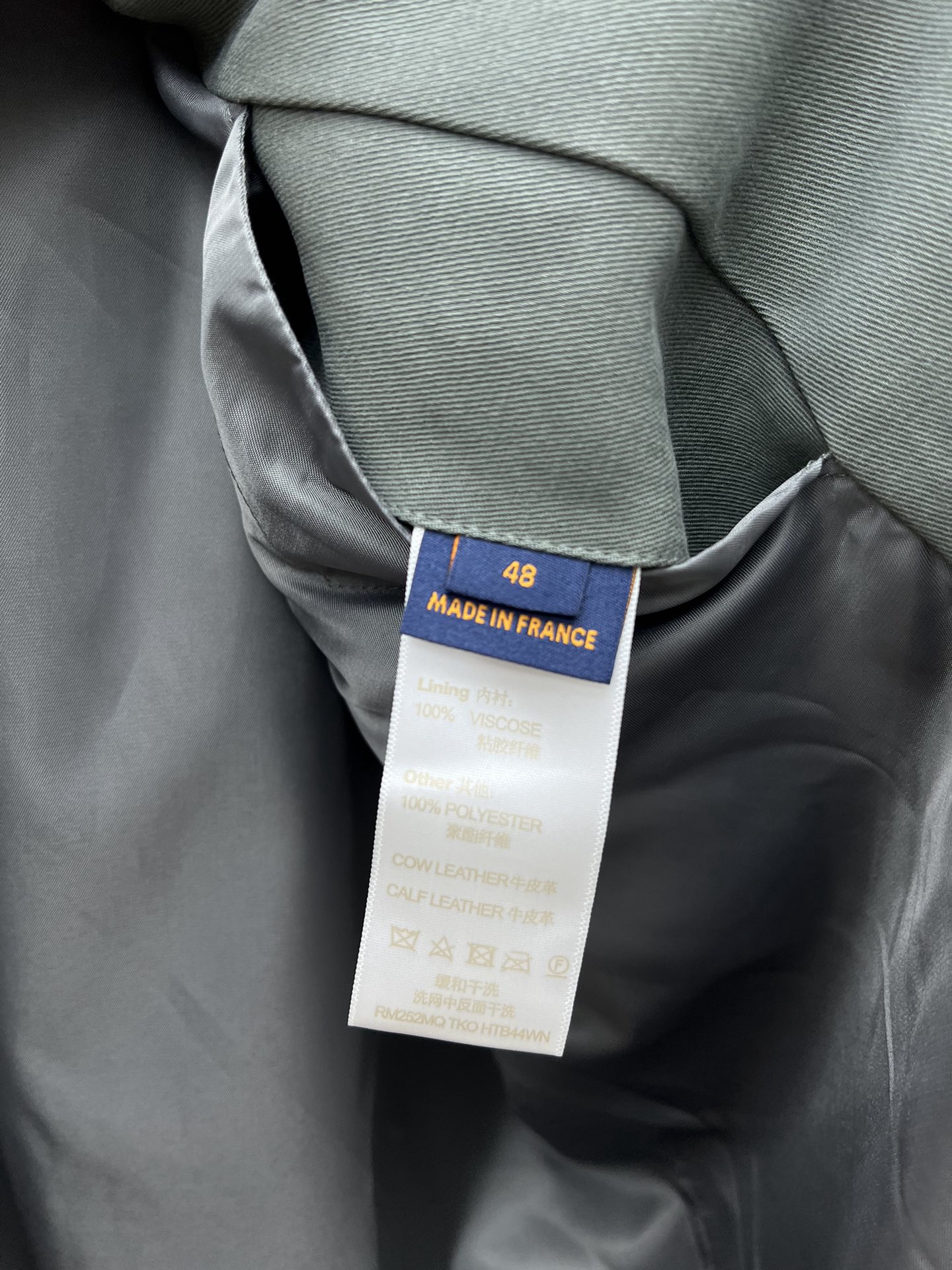 Louis Vuitton 2025ss New Jacket Size S-XL