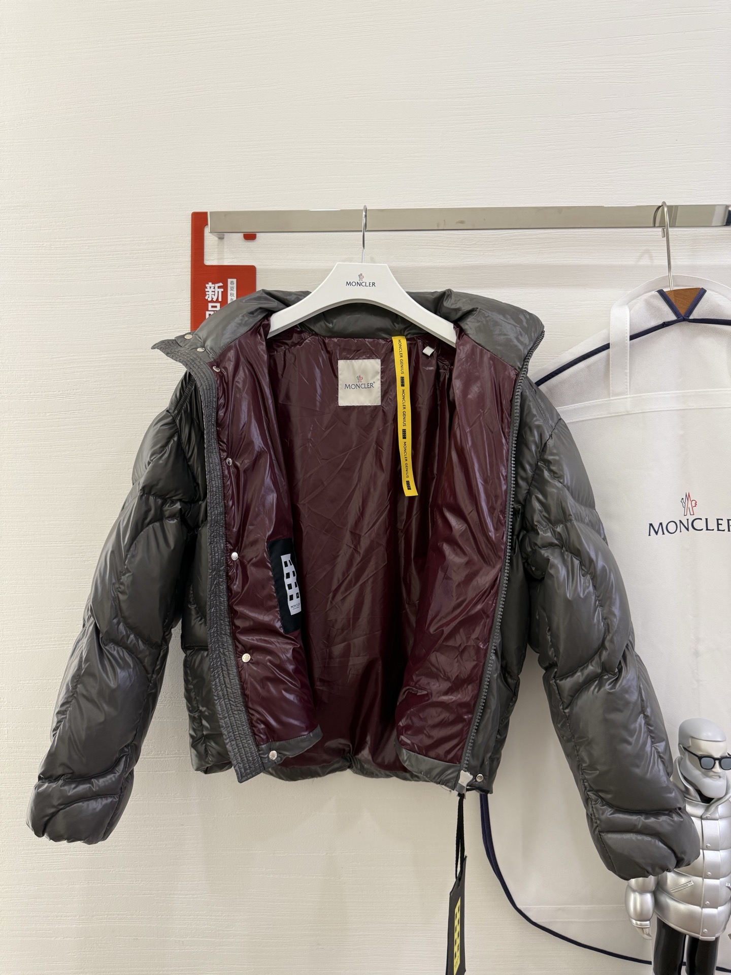 Moncler Palm Angels Winter Jacket Size S-XL