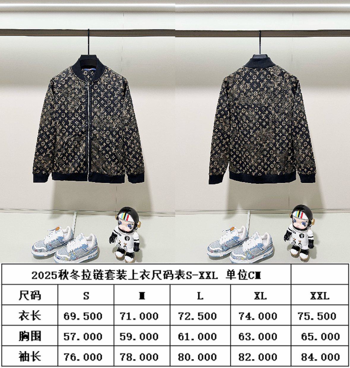 Louis Vuitton Unisex Jacket Size S-XXL