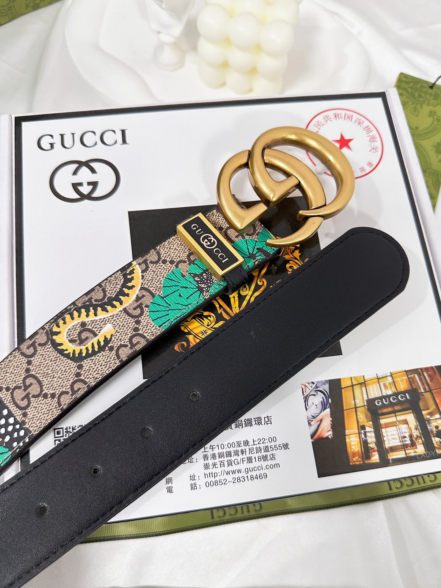 Gucci Men Belt Width 3.8cm