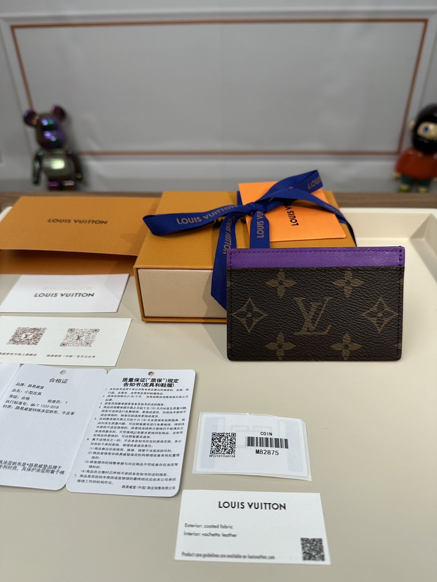 Louis Vuitton Card Holder Size 11*7cm M82874 M82875 M82873 M82872 M82871 M82870 M82869