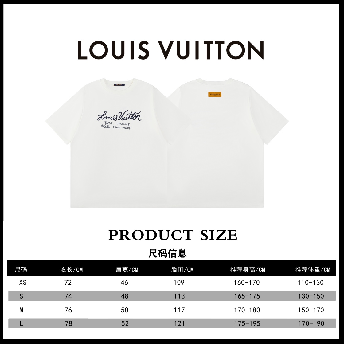 Louis Vuitton 25SS Unisex T Shirt Size XS-L
