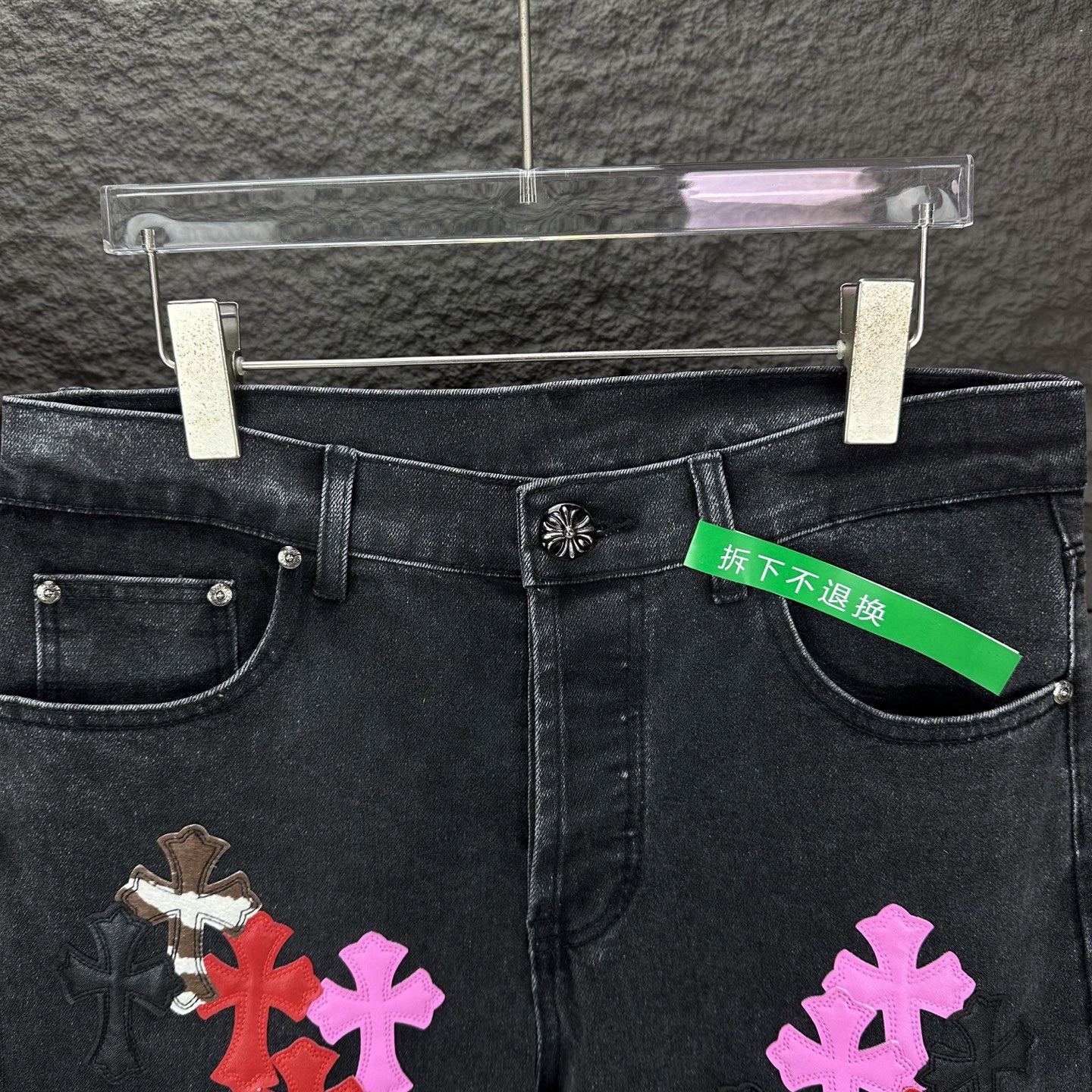 Chrome Hearts 2025 New Jeans Size S-2XL