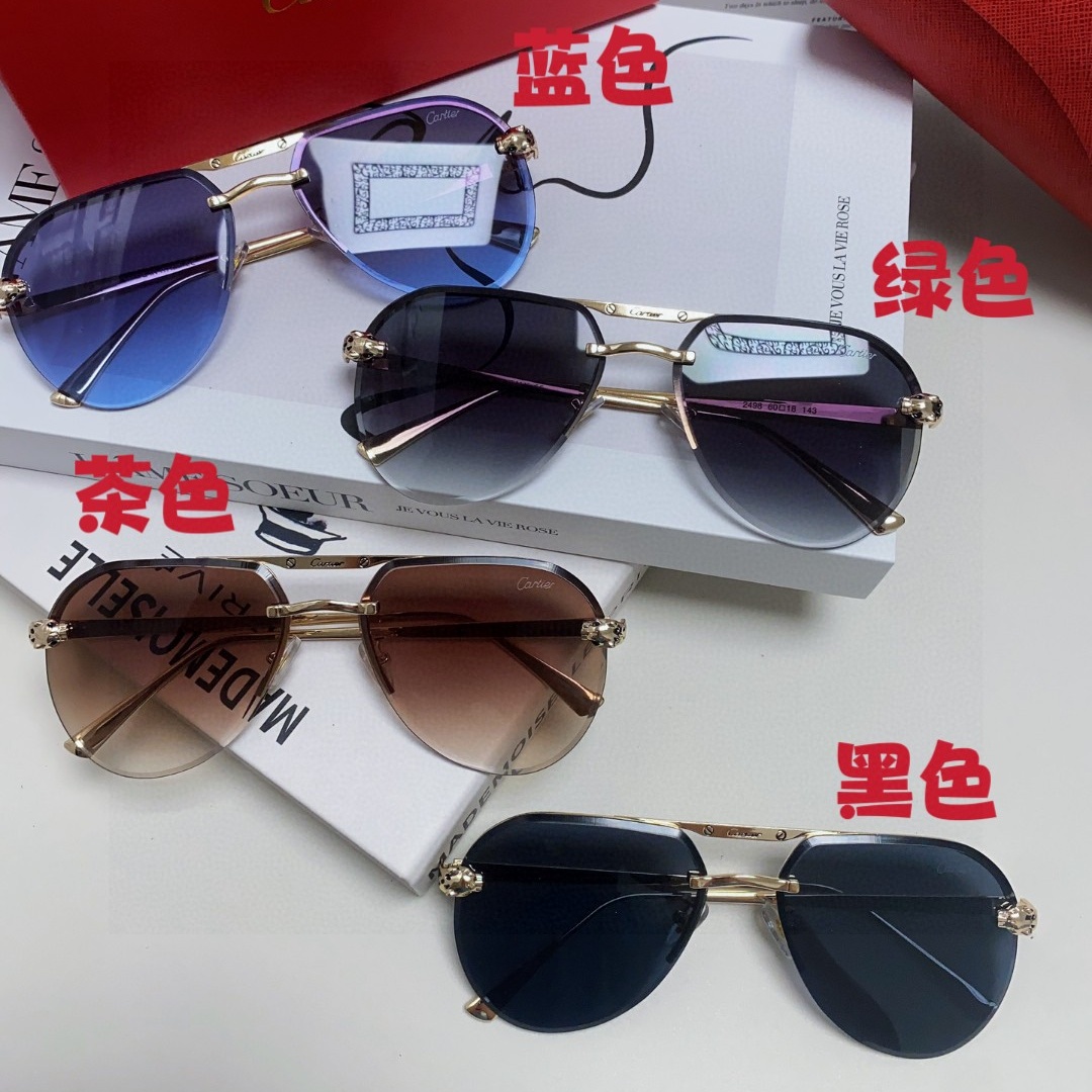 Cartier Sunglasses 4-Color