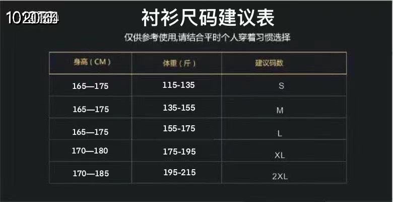 Fendi 2025 new Shirt Size S-2XL