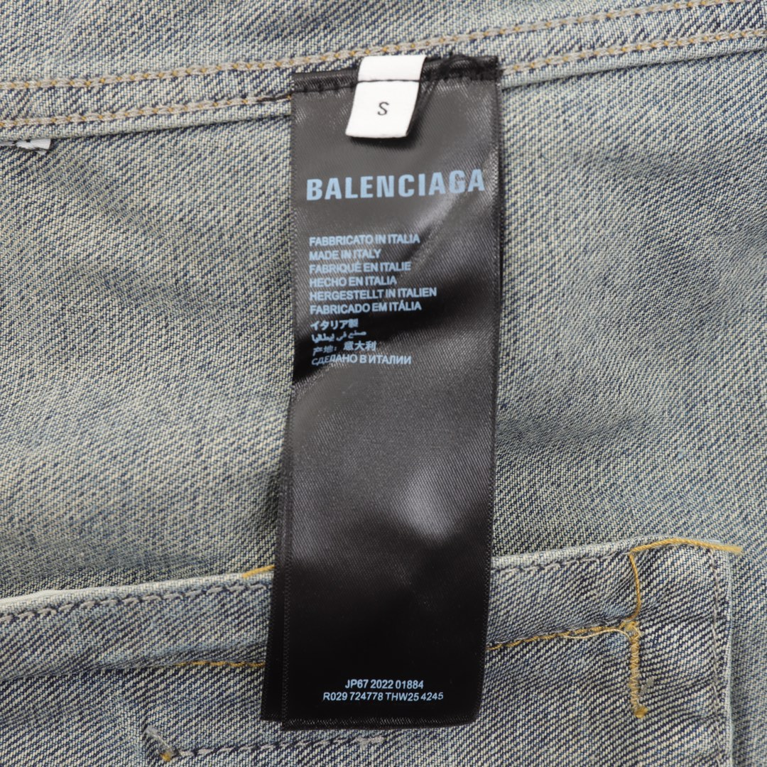 Balenciaga Denim Jacket Size S-L