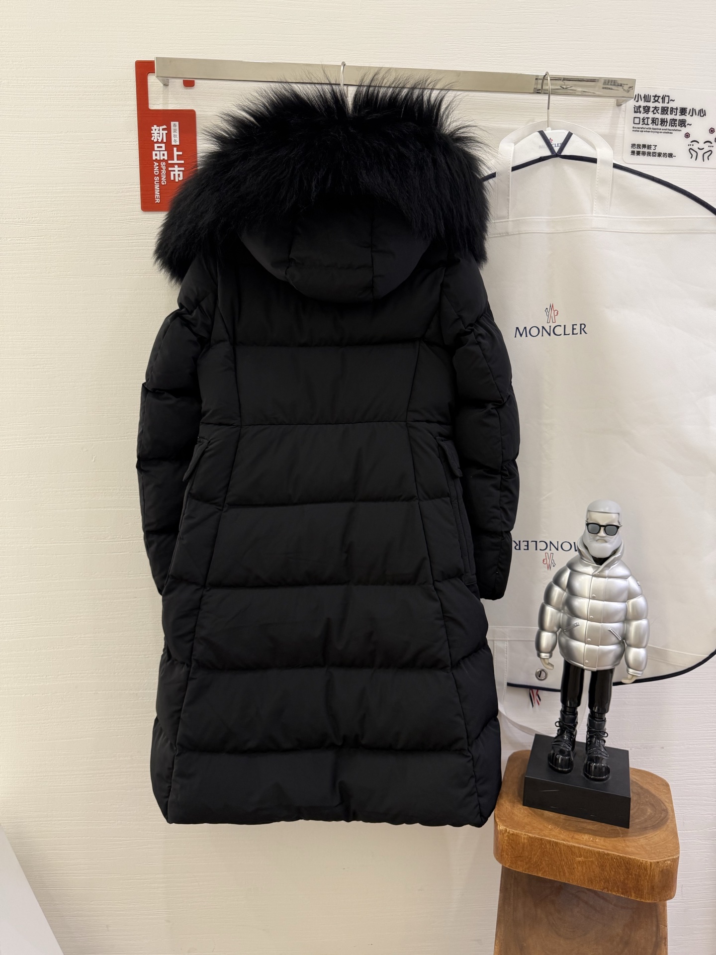 Moncler Women Bosona Long Down Jacket Size S-XL