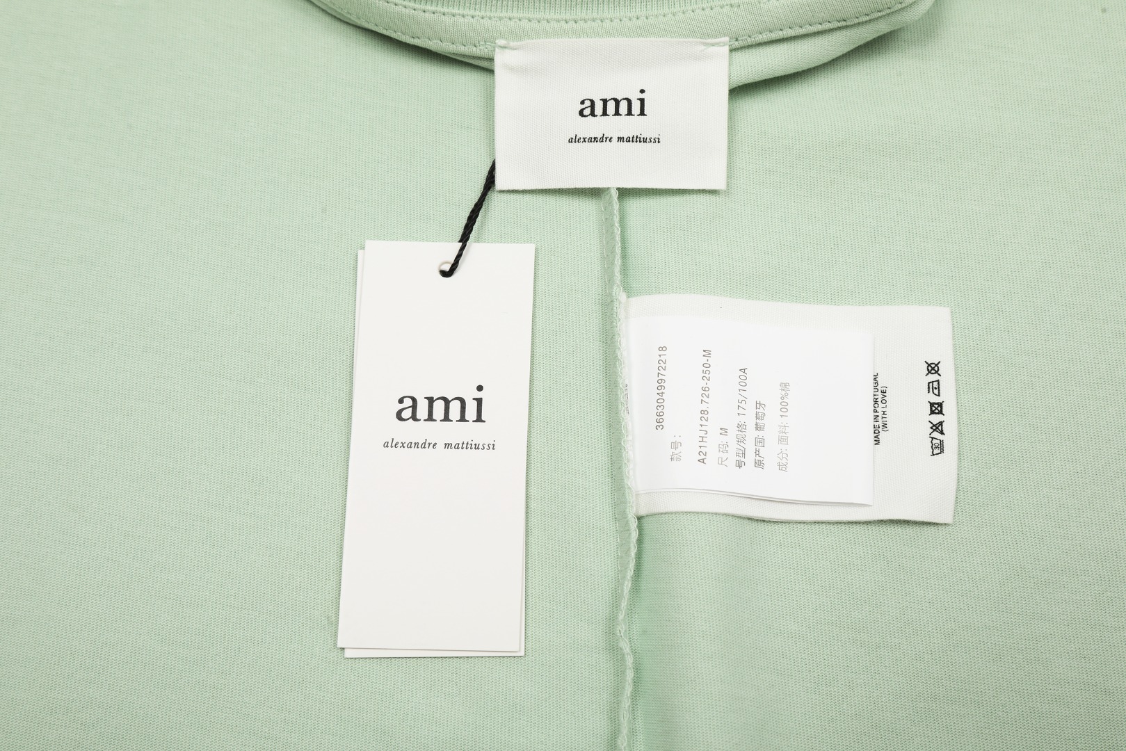 Ami T Shirt Unisex Size S-XL