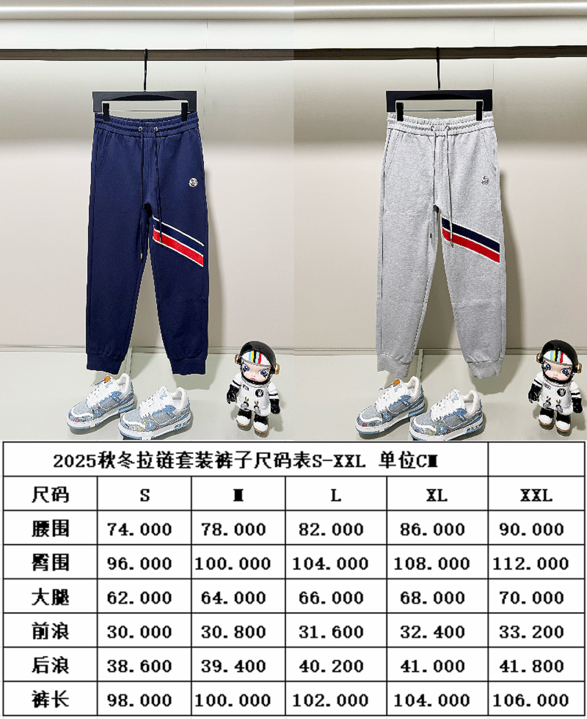 Moncler Unisex Pants Size S-XXL