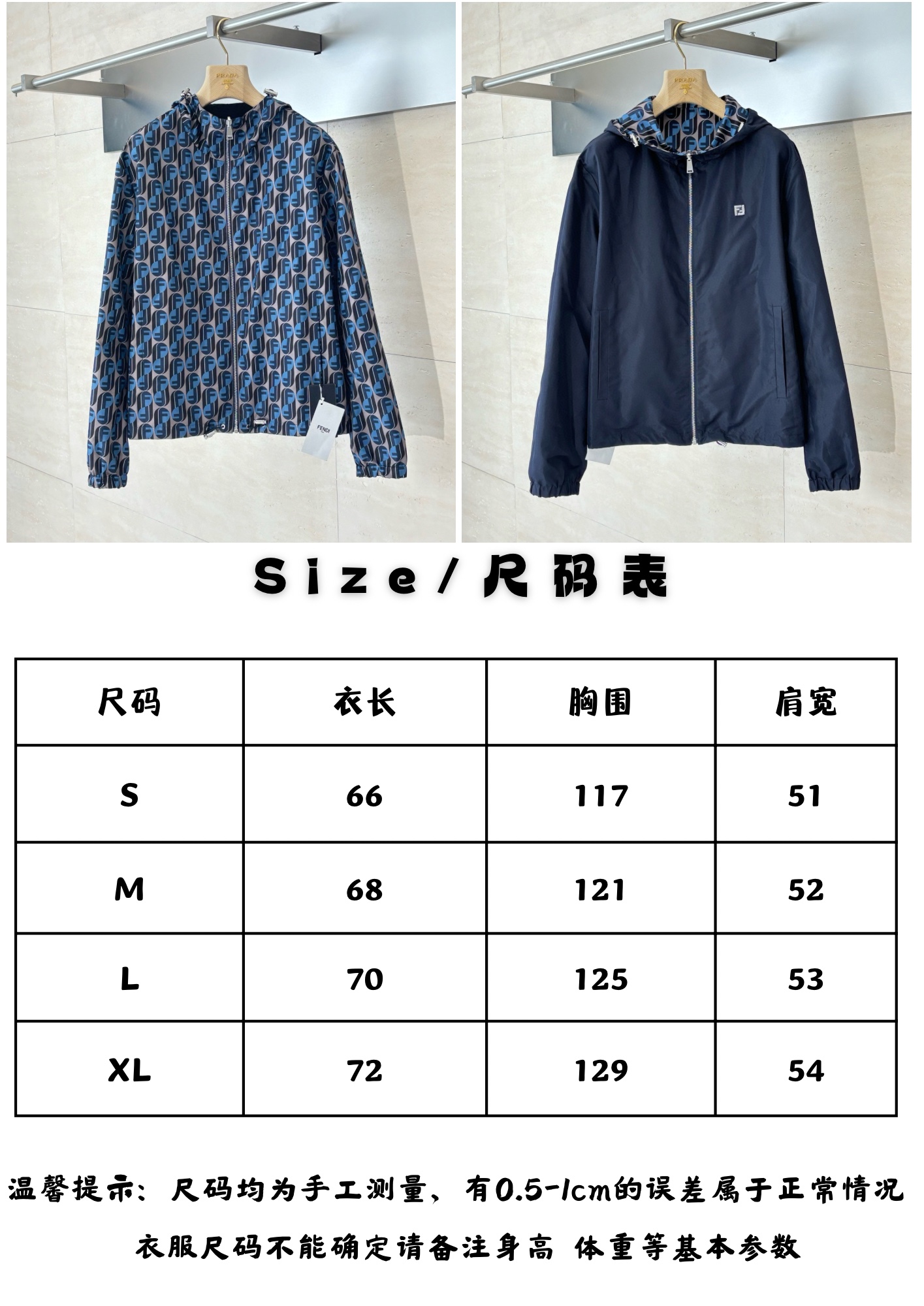 Fendi Unisex Jacket Size S-XL