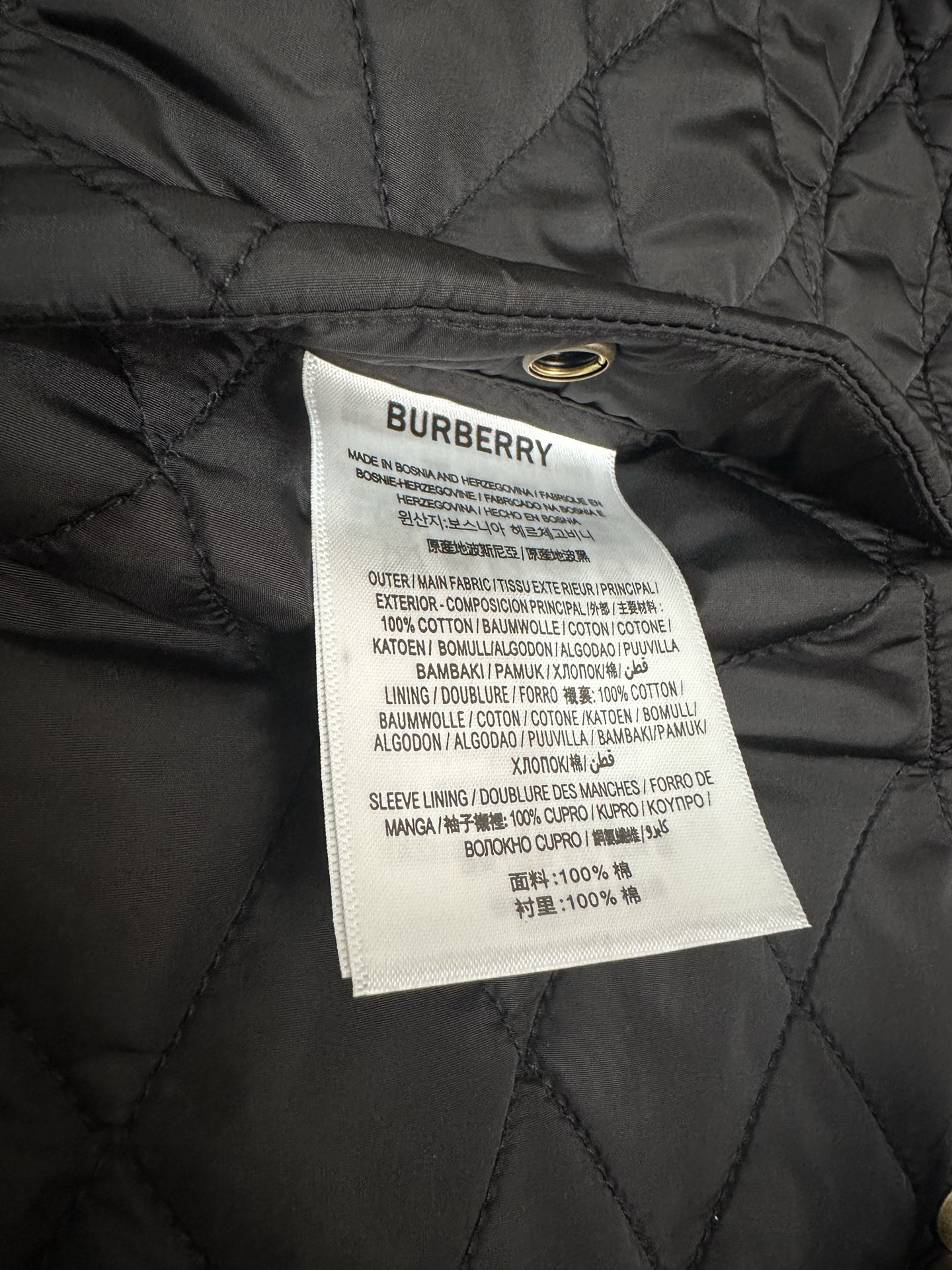 Burberry New Unisex Jacket Size S-XXL