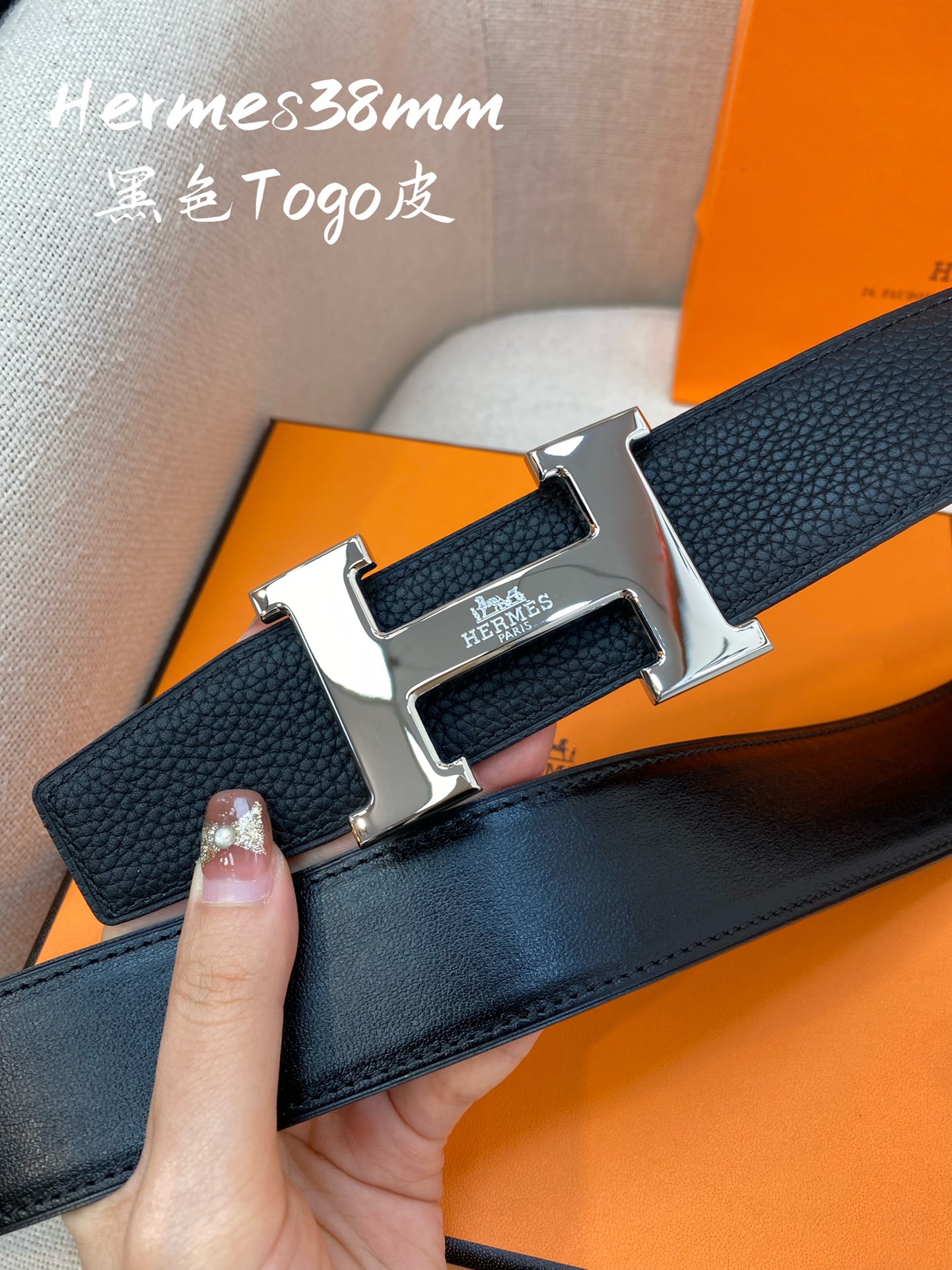 Hermes Men Belt Width 3.8cm