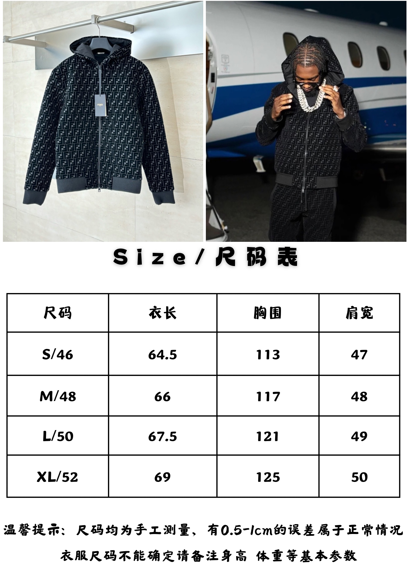 Fendi Unisex Jacket Size S-XL