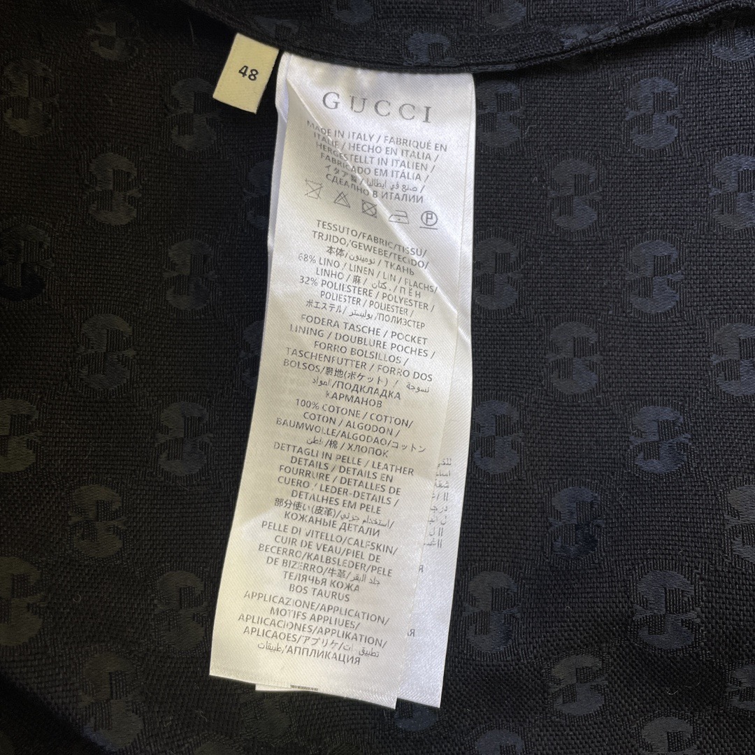 Gucci Sommeranzug Size S-XL