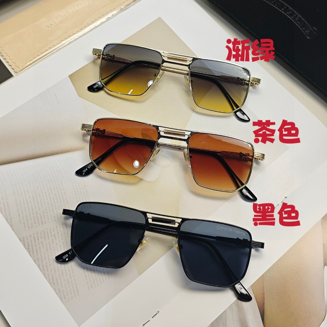 Chrome Hearts Sunglasses