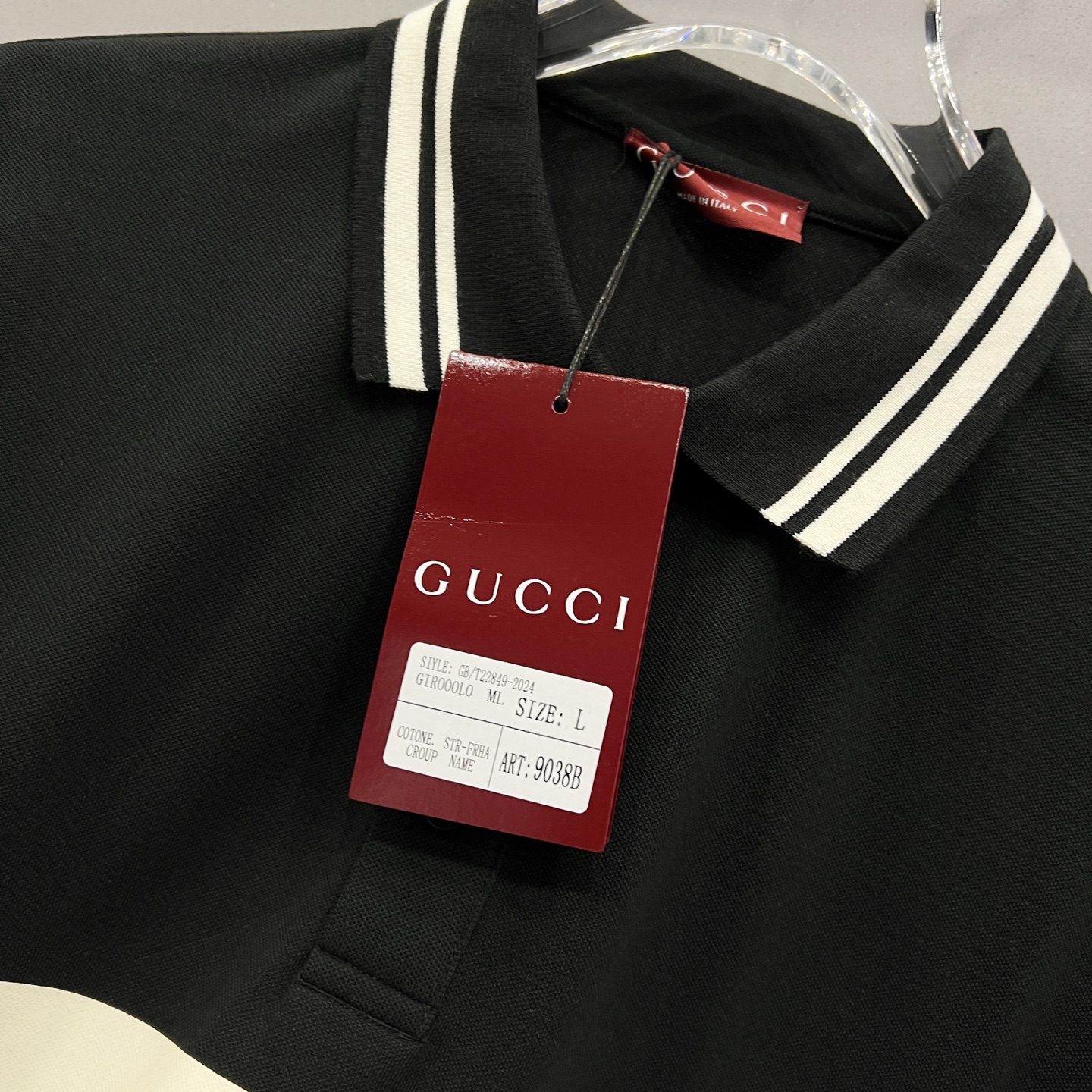 Gucci Unisex Polo Shirt M-XXXL