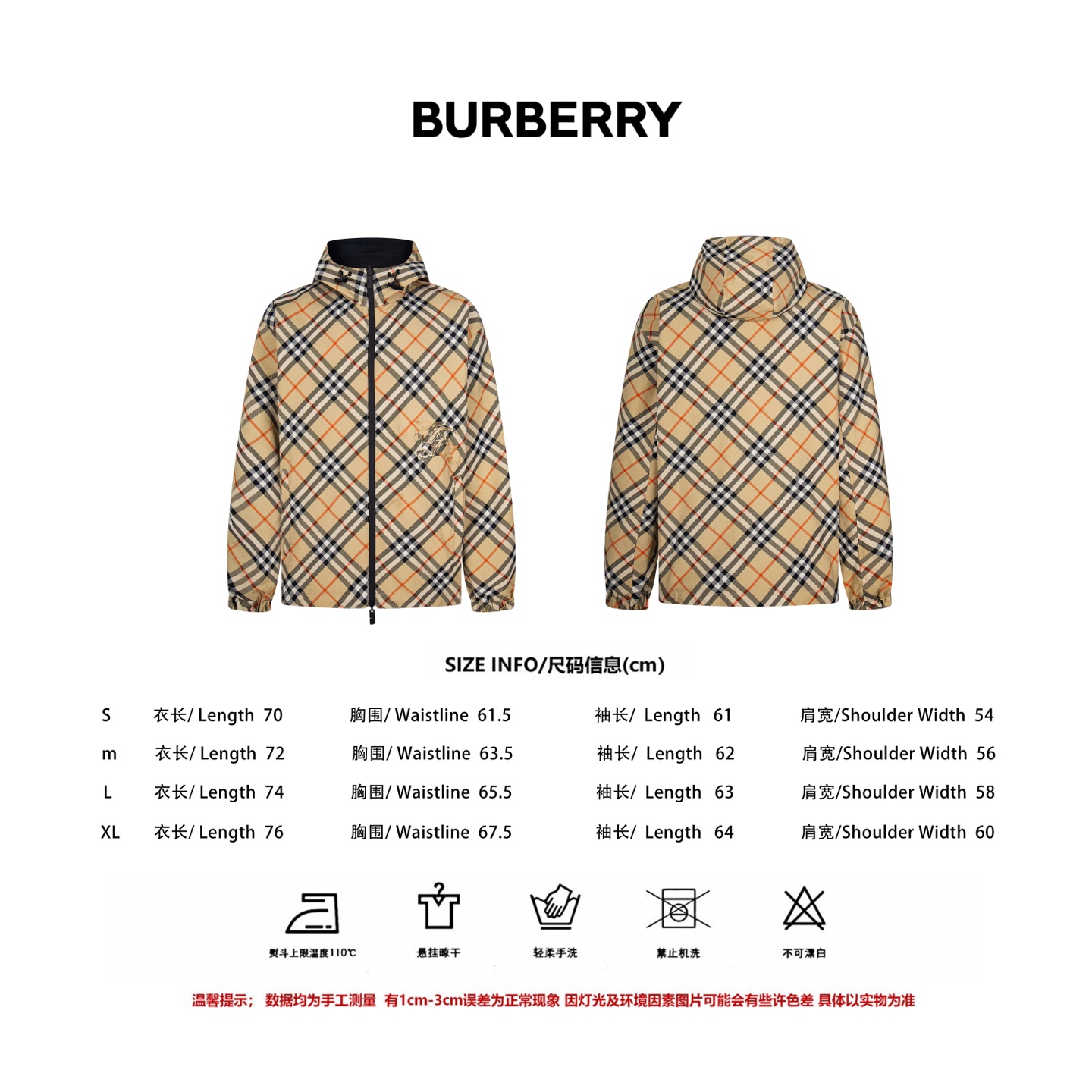 Burberry Jacket Size S-XL