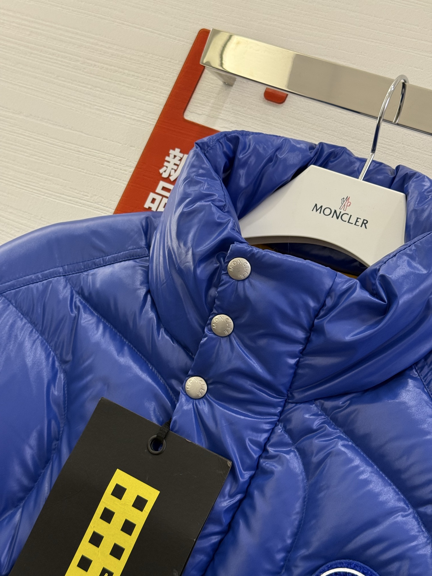 Moncler Palm Angels Winter Jacket Size S-XL