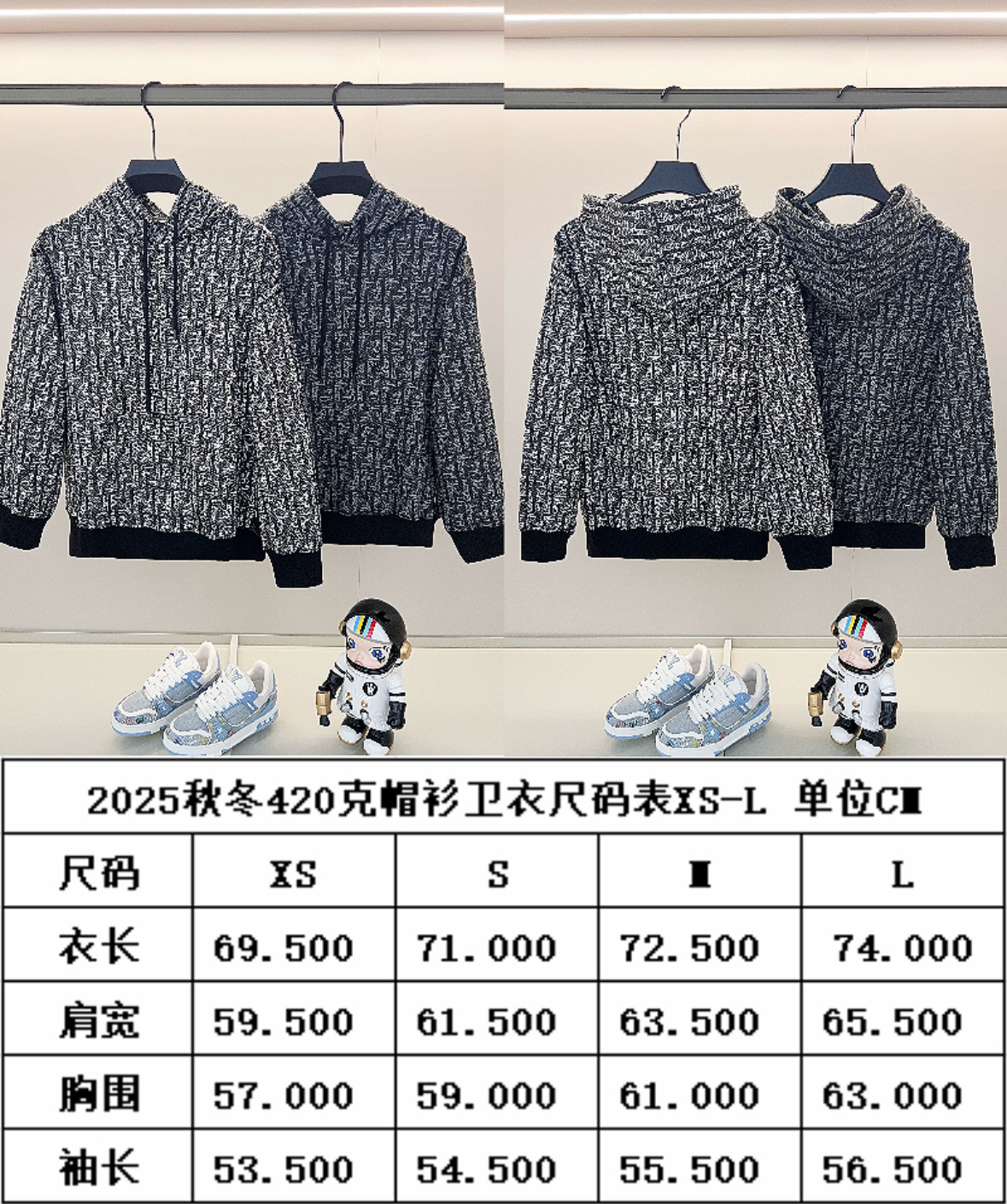 Fendi Unisex Sweatshirt Size S-XL