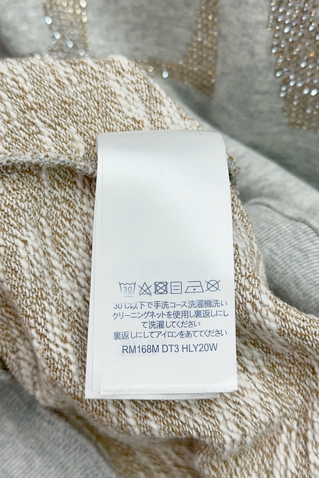 Louis Vuitton 2025SS Unisex Sweatshirt Size S-XL