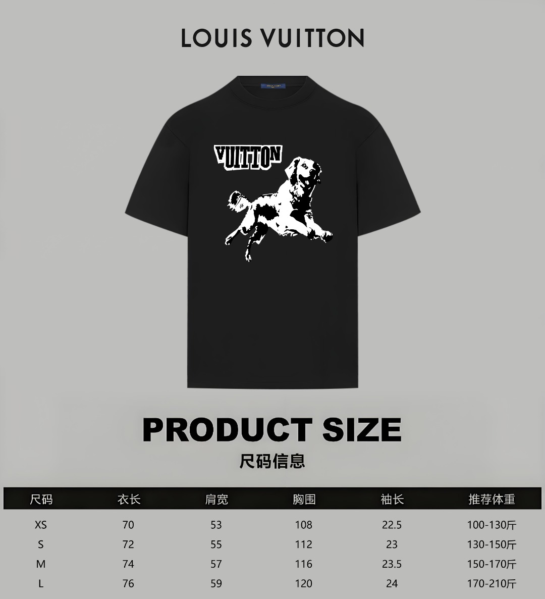 Louis Vuitton Cotton T Shirt Size XS-L