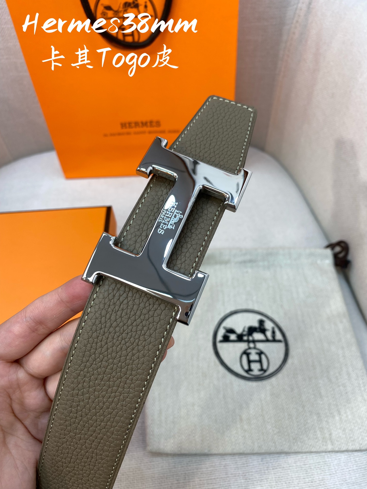 Hermes Men Belt Width 3.8cm