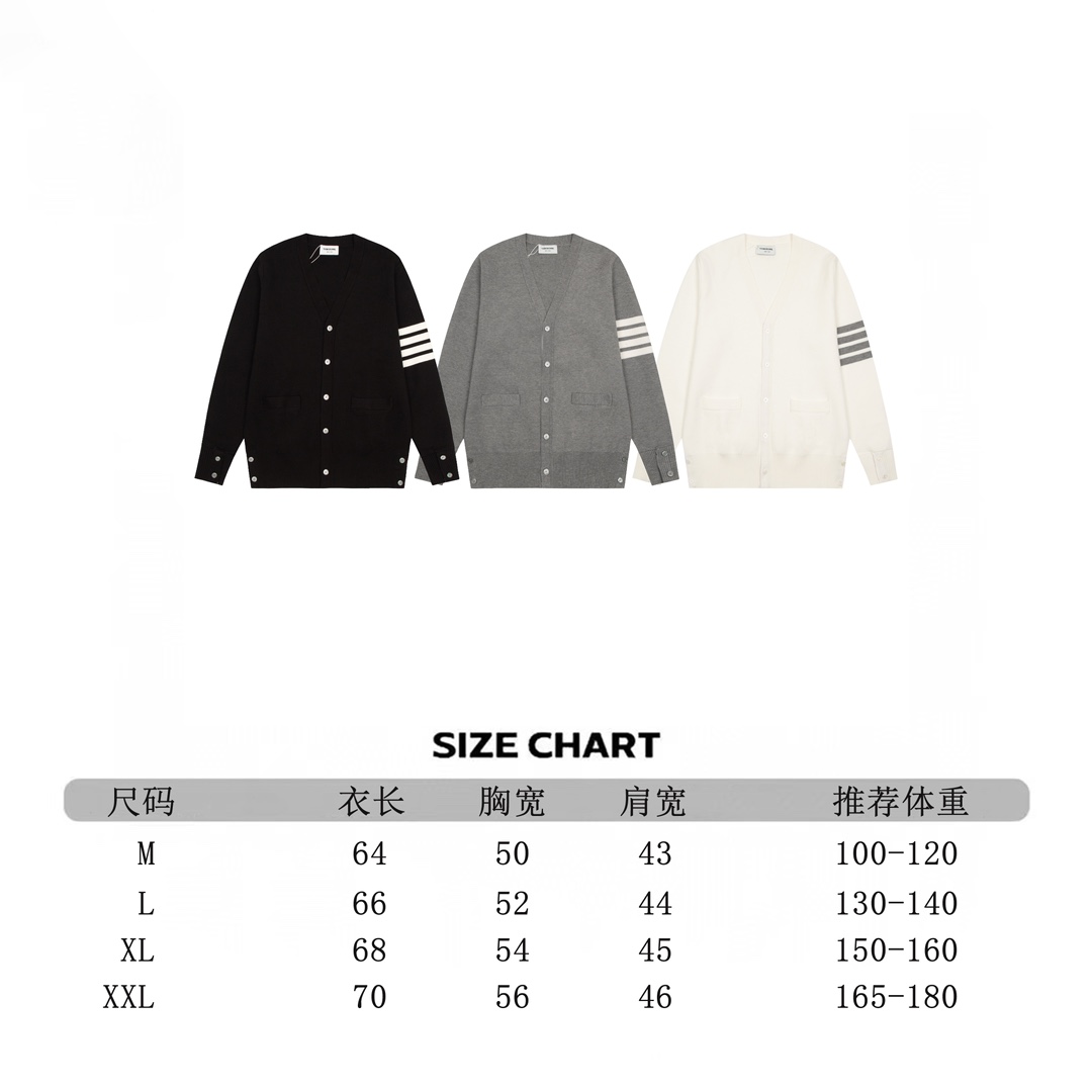 Thom Browne Unisex Jacket Size S-XL