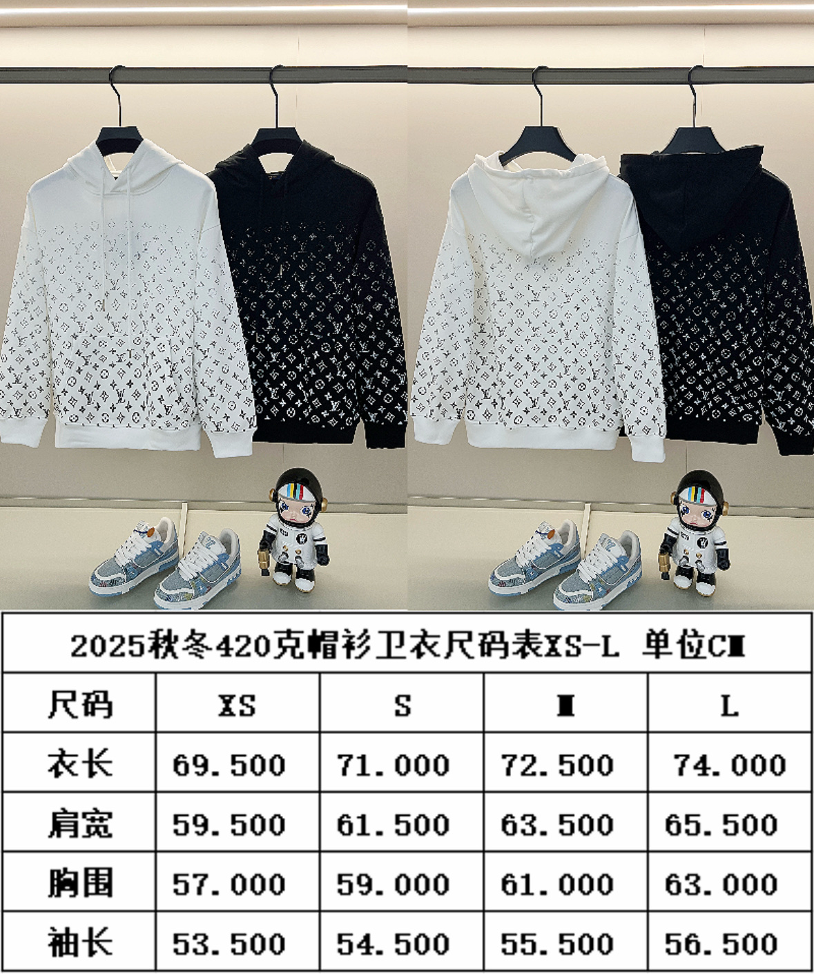 Louis Vuitton Unisex Sweatshirt Size S-XL