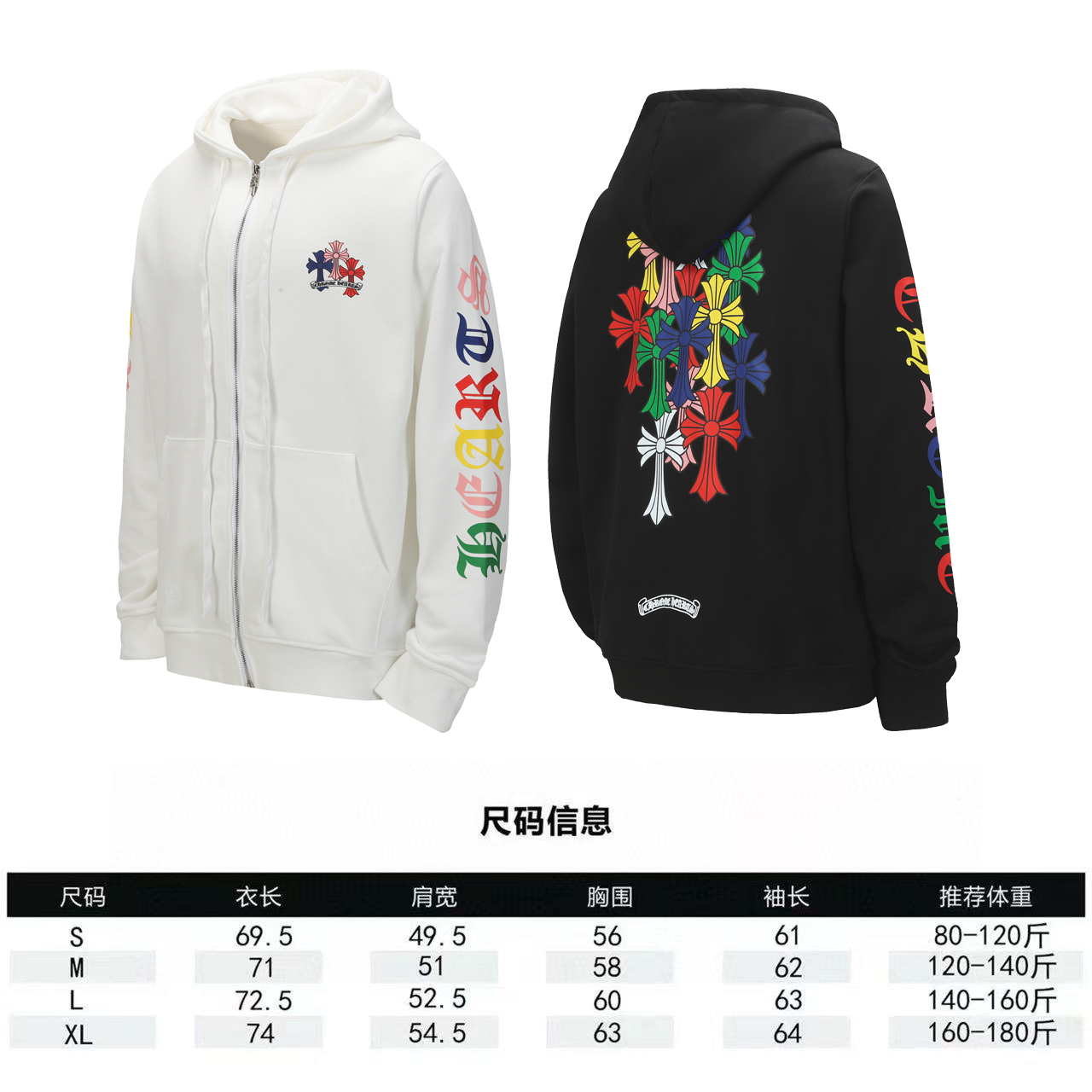 Chrome Hearts Unisex Jacket Size S-XL