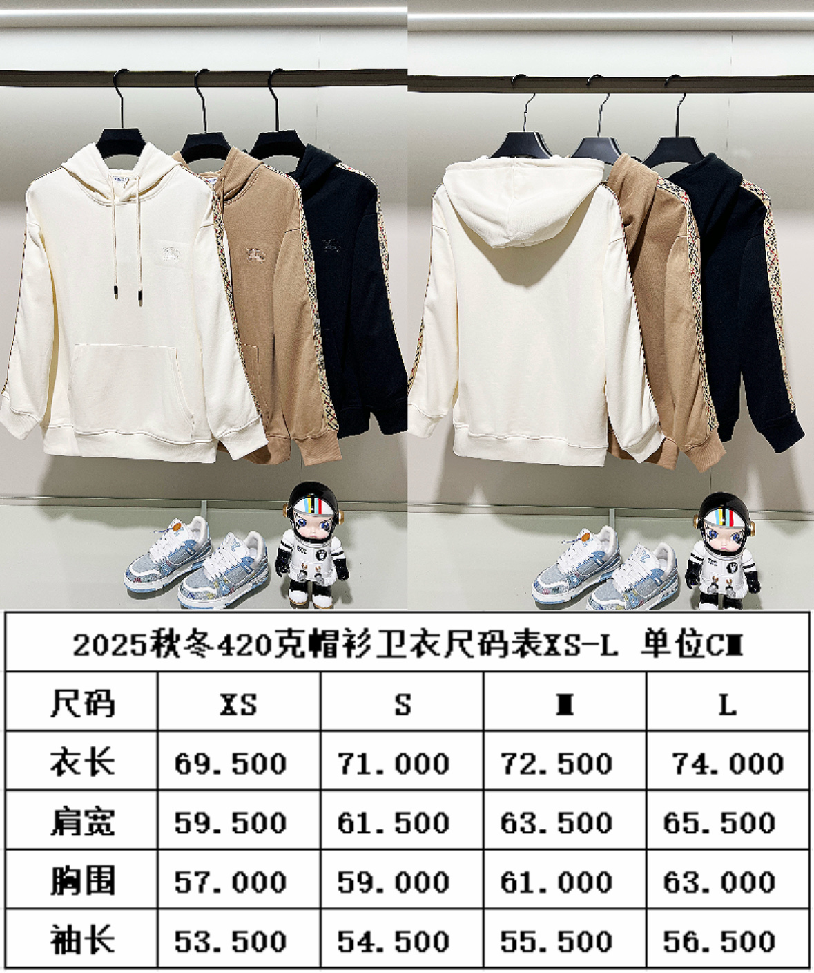 Burberry Unisex Sweatshirt Size S-XL