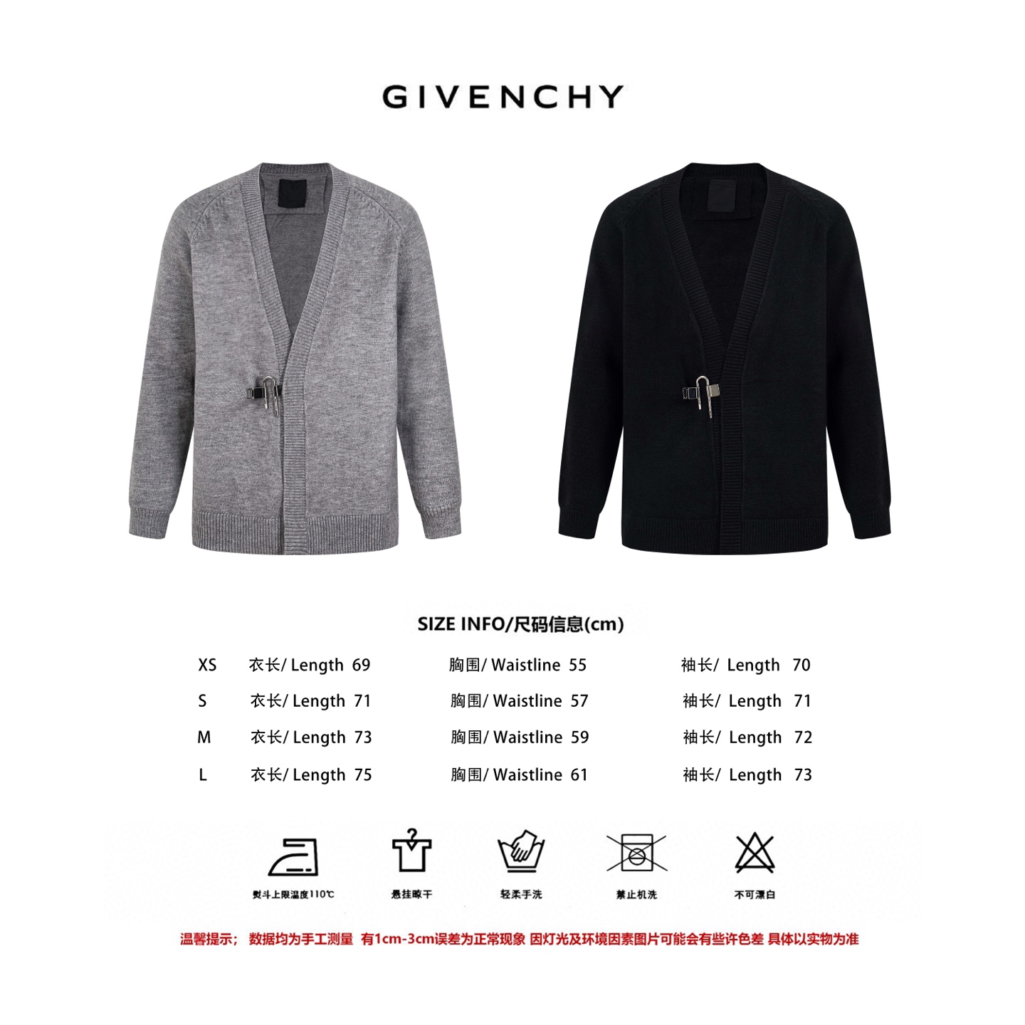 Givenchy Unisex Jacket Size S-XL
