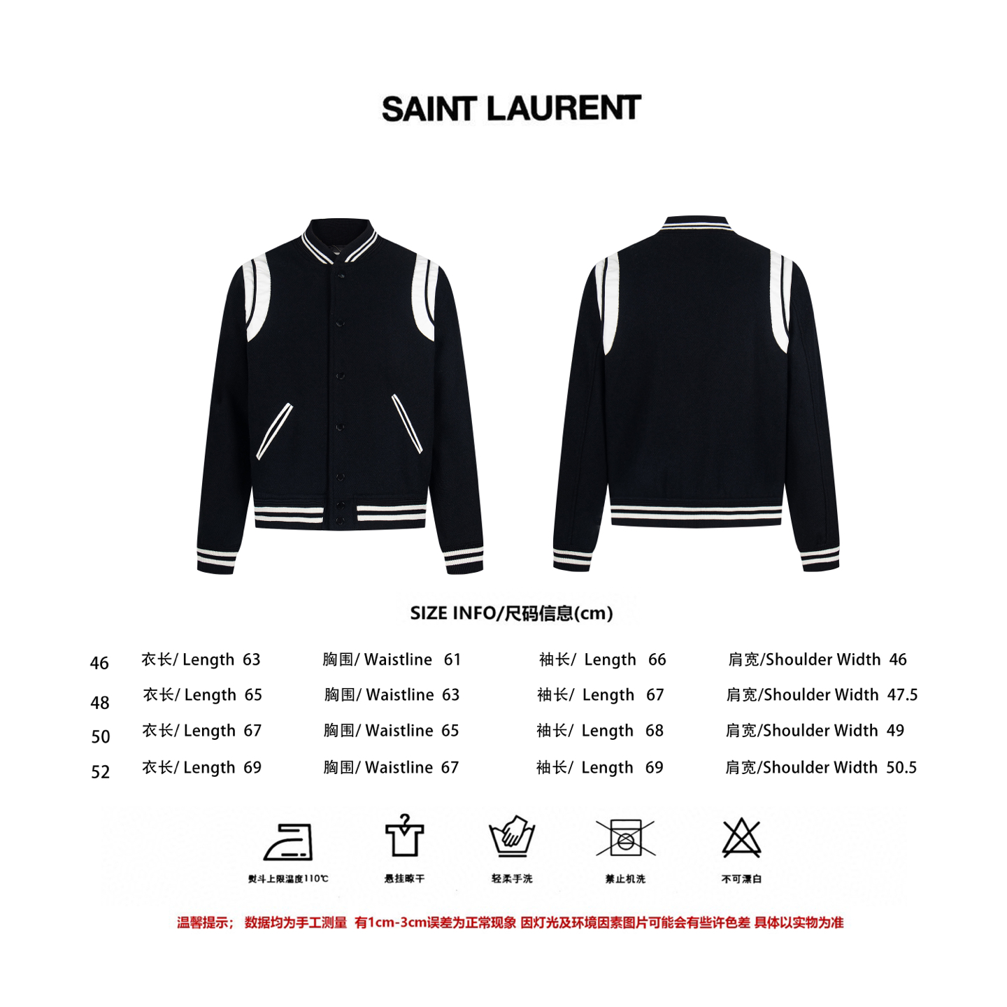YSL Saint Laurent Jacket Size S-XL