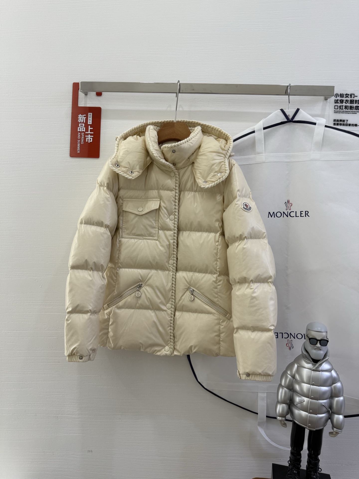 Moncler 25SS GLAREIN Down Jacket Size 1-4