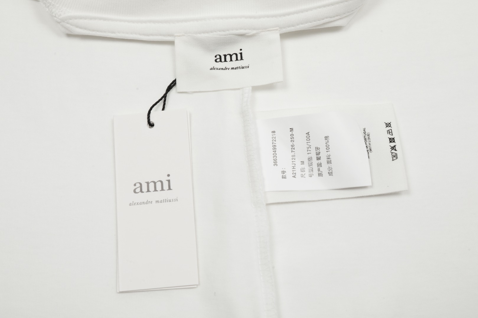 Ami T Shirt Unisex Size S-XL