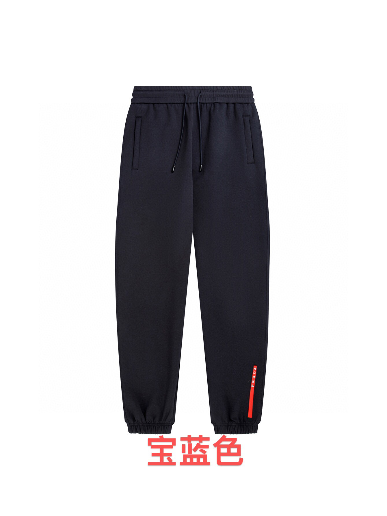 Prada New 25FW Pants Size S-XL