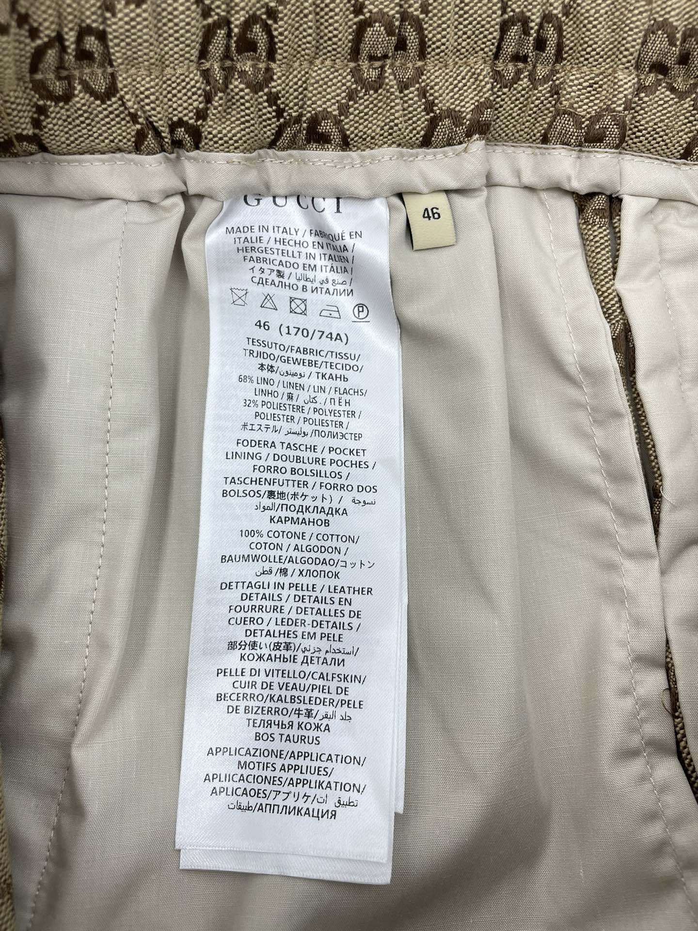 Gucci Sommeranzug Size S-XL