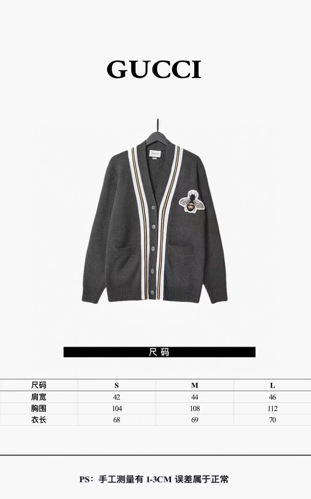 Gucci Unisex Knitwear Sweatshirt Jacket Size S-L