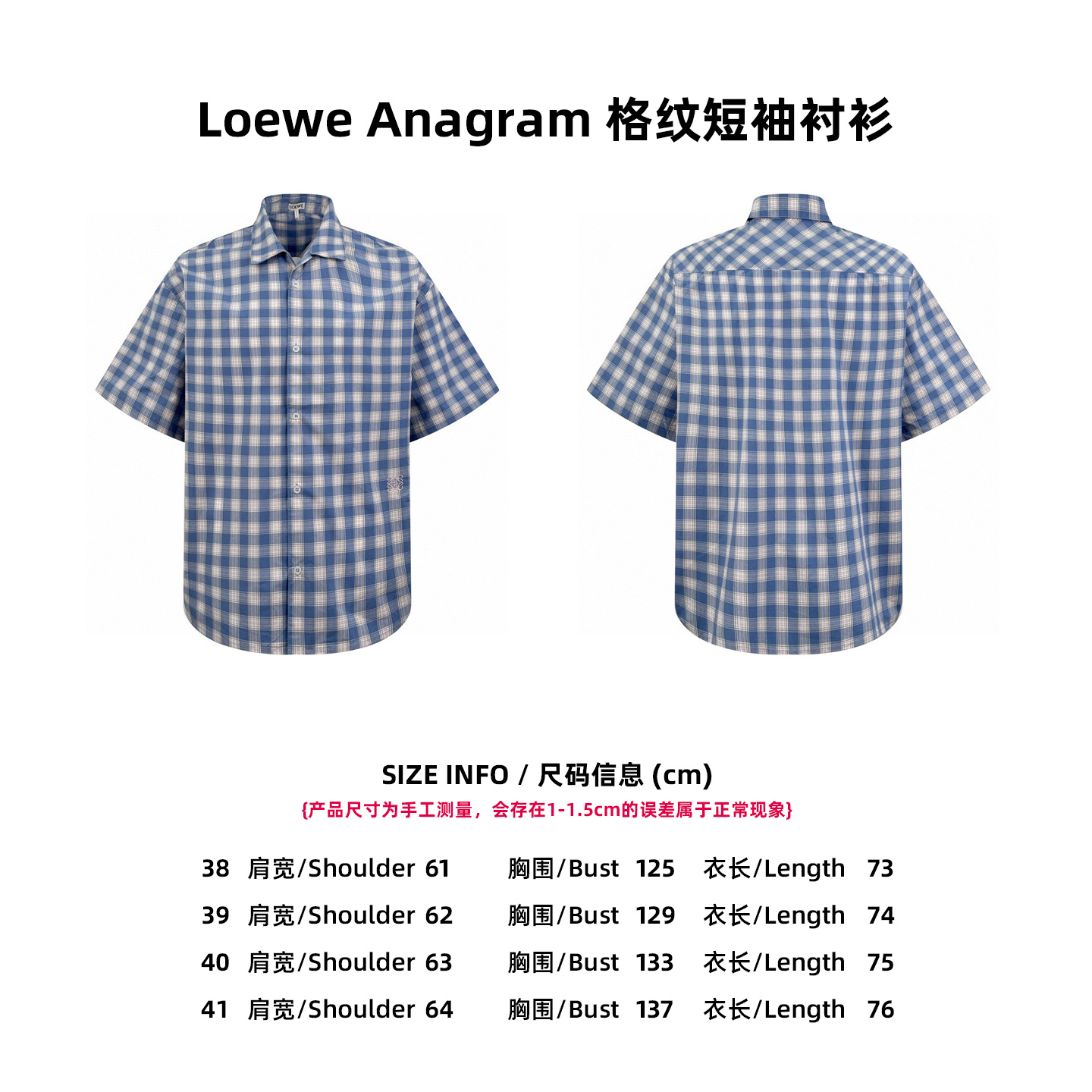 Loewe New Cotton T Shirt Size S-XL