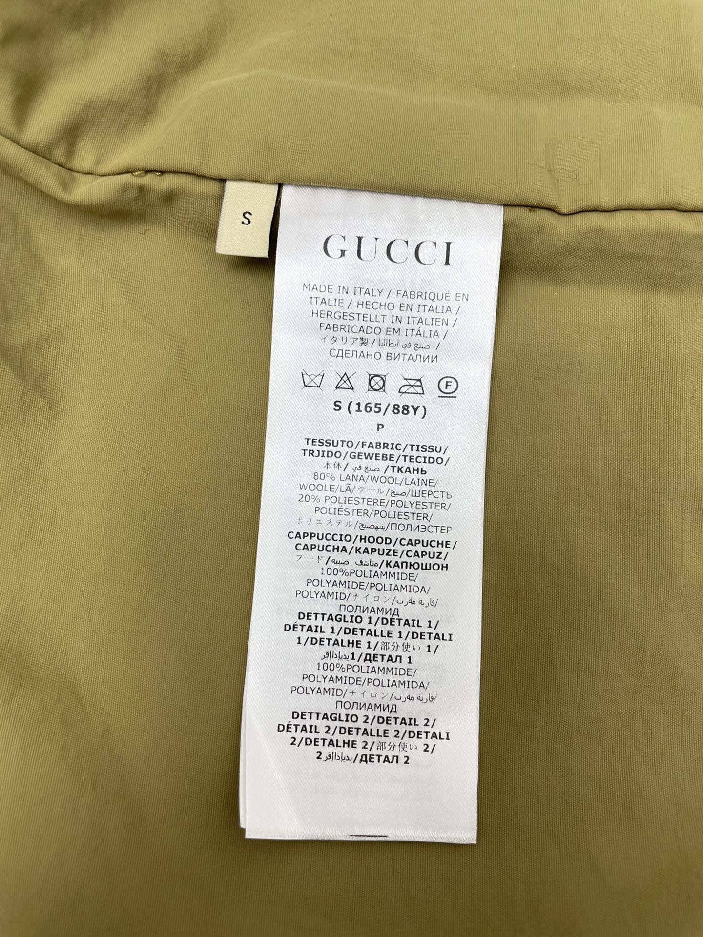 Gucci Unisex Jacket Size S-XL