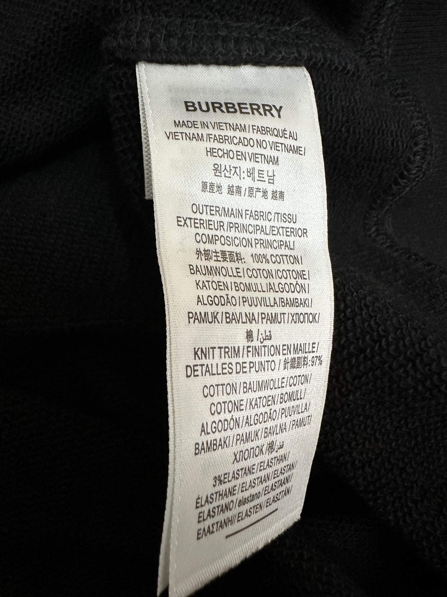Burberry Unisex Jacket Size S-XL